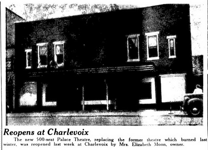 Palace Theater - Old Photo